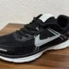 Nike Inititiator